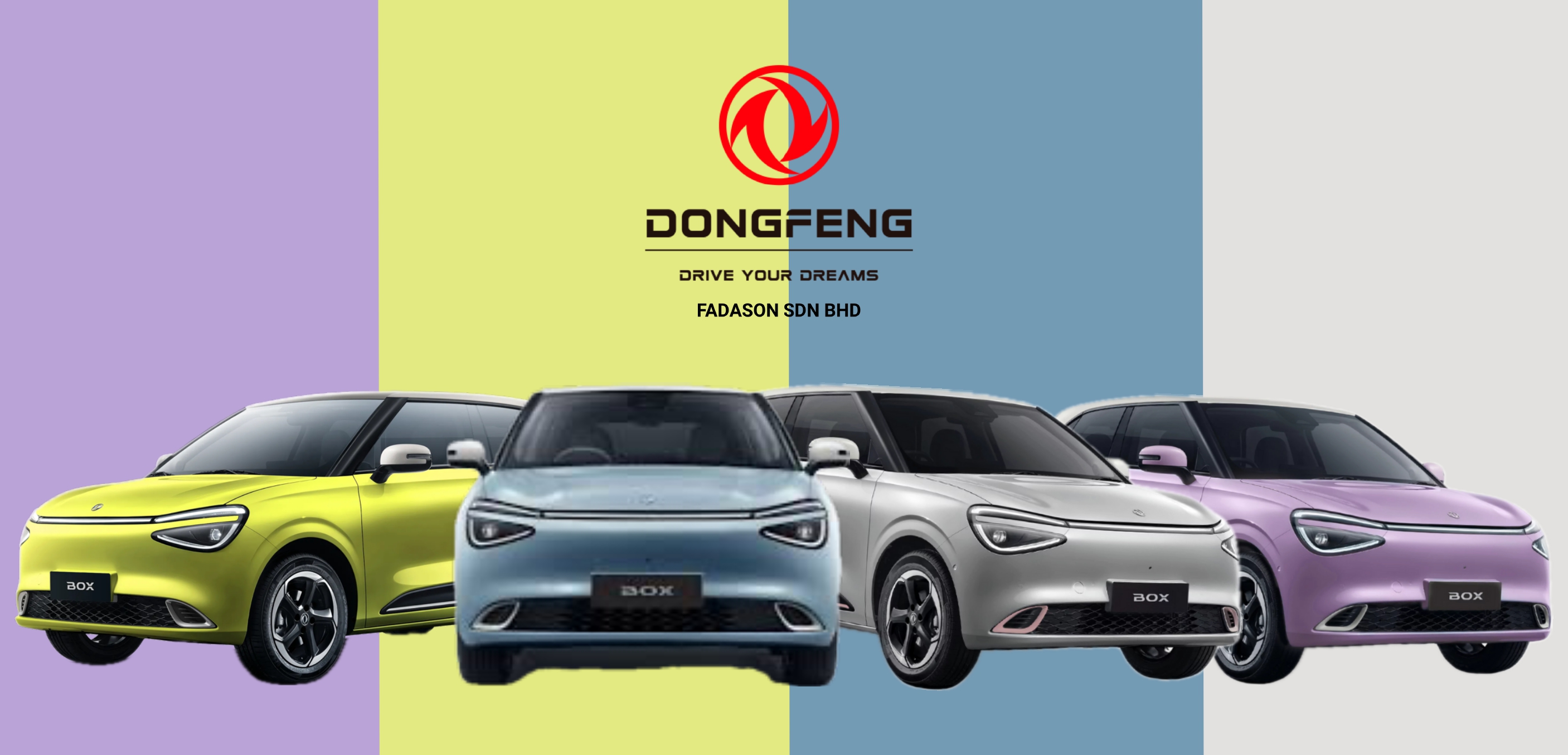 Dongfeng Banner 1